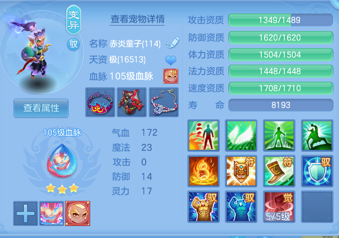 b34d667b7ab831993f27841352f13292.png