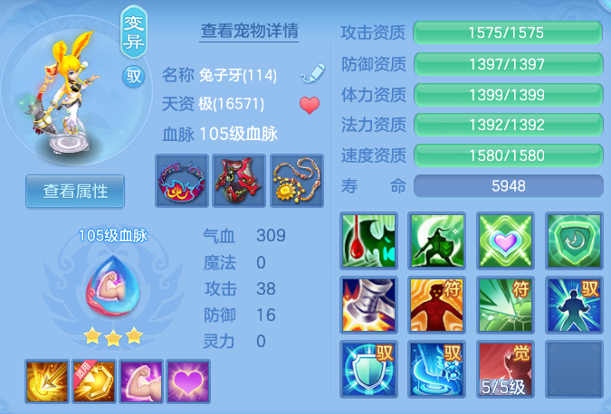 b37c46f49d98d78610eb1a591bbcc4eb.png
