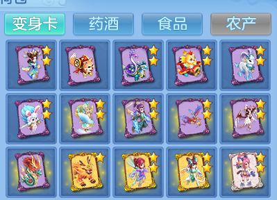 c2f2661f390038908db8523cab1c6d52.png
