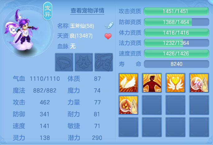 ba4173b2cd497c754a396ece59e12a0f.png