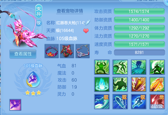 c4650cdfc4a74b6e41f1c91561078aff.png