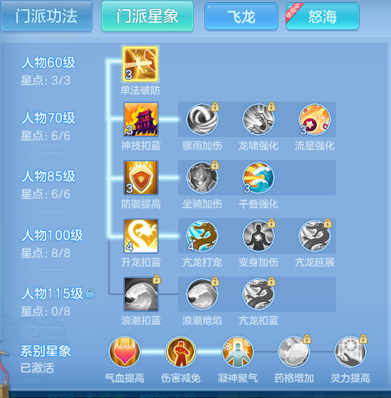 c5c4106598a63b6096147815e5c3c347.png
