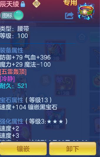 caf97fbf525749732f901a6ecec8186e.png