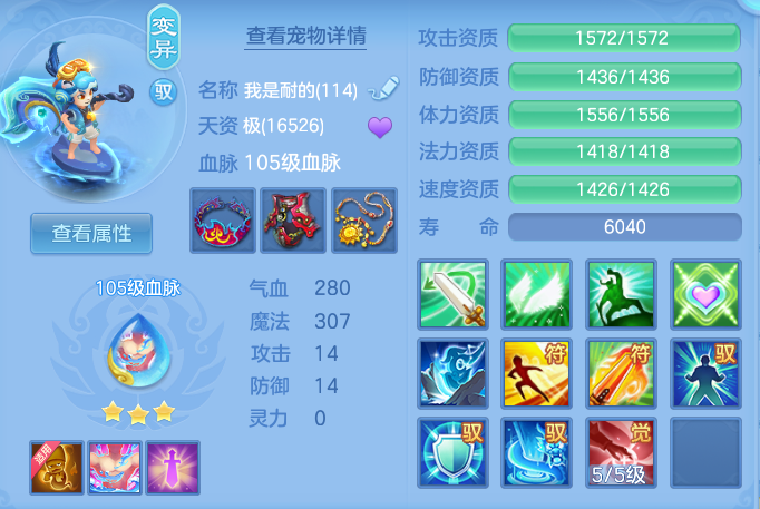 d1befc32e19ee5d75561a1c4836ca21a.png