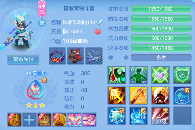 e48fb64a33edcadb62fc04967ffa3ed0.png