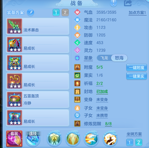 d2ca561b2b4fc7ffbe8d37ca1b701a76.png