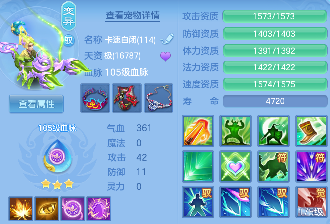 f6d00fb9933ec80c0e5fdf95afbdb254.png