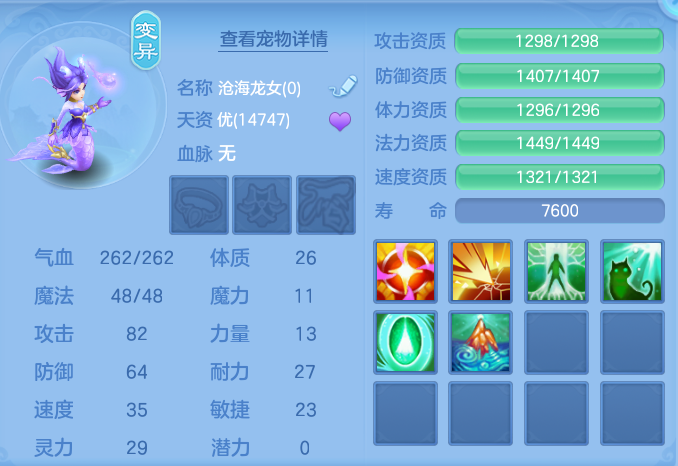 f3c3620d911d7ca8f5f823231a83ccf1.png