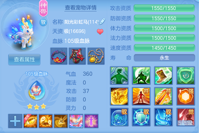 f522d761c482b95fb1d40c818edc55cc.png