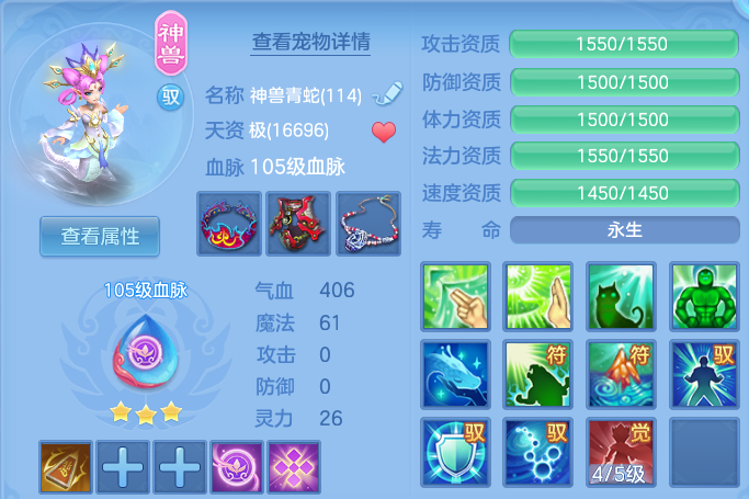 faae706e98e03373a734327b937ae928.png