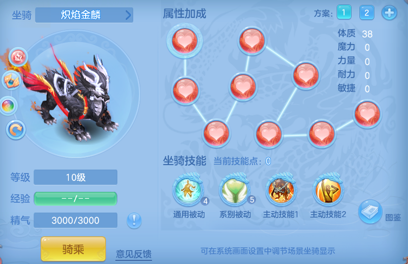 2cbfe27d61e6794f43a43bba00e95dfa.png