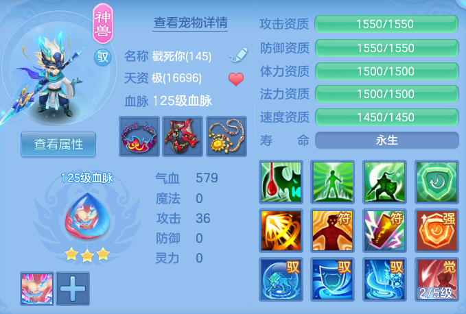 0e10c5074bebaaeb6b9a27fc2c364aa2.png