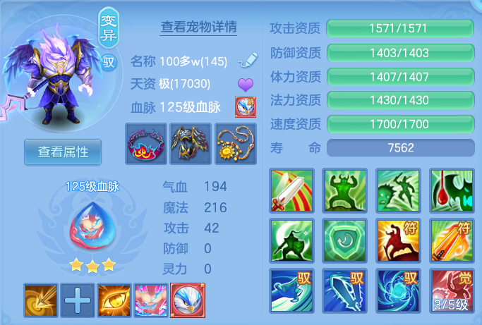 1fb238cfa23c6a973f7adcc1cec78629.png