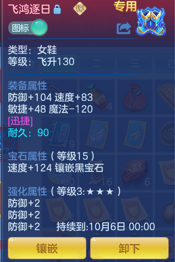 1aaa0e7ae324029ecbd9c449b5987de3.png