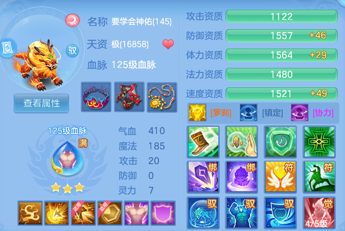 3eb1597f1b9b068eca18105a5c5aed24.png