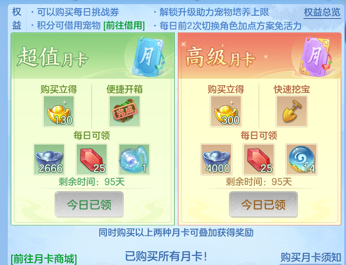 33b958a669a21ac77a8b76ccb7fba7a3.png