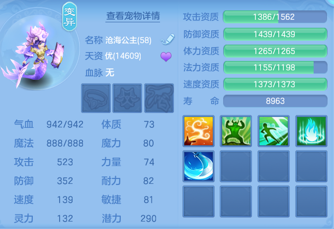 43b55cdd58c8eeb730eb3968db4627d8.png