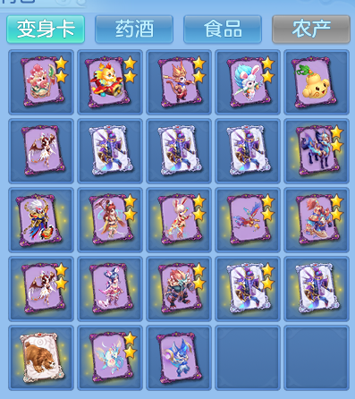 2f2b2ac4acca0fead2182cd7b83654f6.png