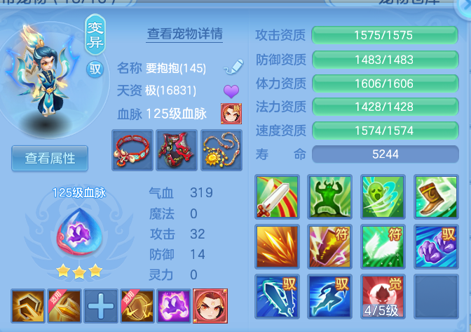 04e857a3cfc7261b0d0ba2611774ee53.png