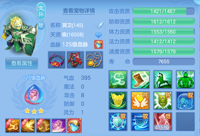 5f741aad51c8d42c25637d2673aca834.png