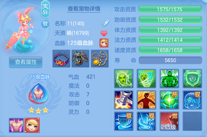 6acc31b9b8fab3fb4b2ea48137fc2a40.png