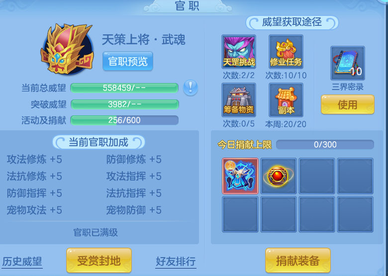 8d21e8813e72551c223f58118c692e4c.png