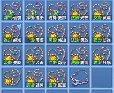 7caacfd9e0d202a4b9871d2e18d2bdfc.png