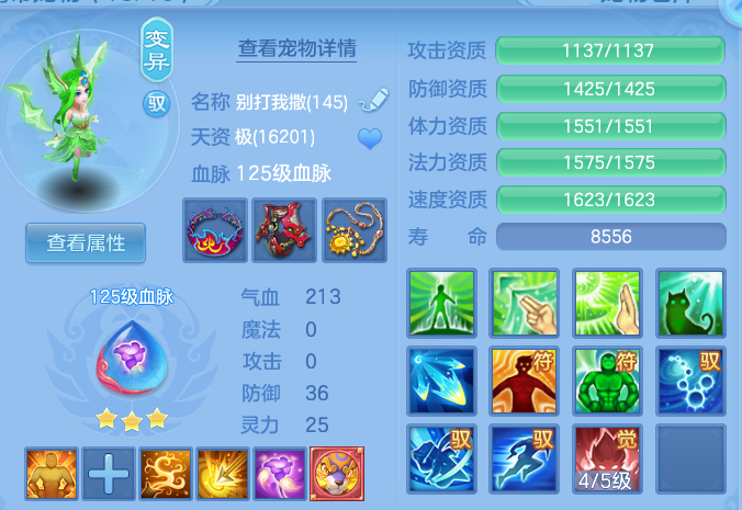 9e3bdb2f51693e1924fecd374f8addb2.png