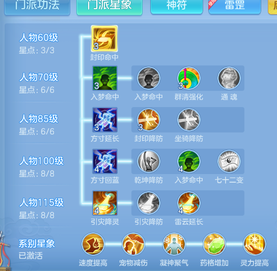 628a173f8d14a9b6341b8a8bd1ecac68.png