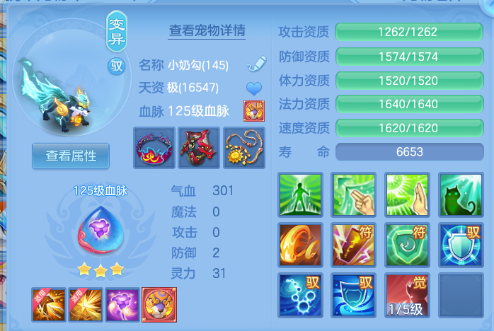 494db11ce972a0c104ed36413deffdac.png