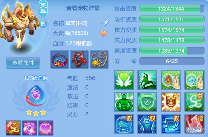 43819b8d281fc85f37234e339029571a.png