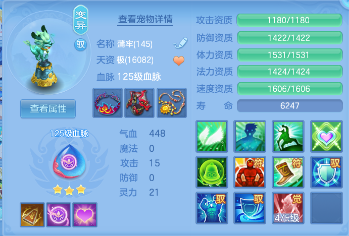 81772c0971ef83c2cc08ecdf0ad56d7a.png