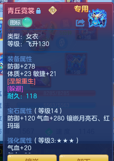 a4f6a70ce1652bfb3a962e09692644b3.png