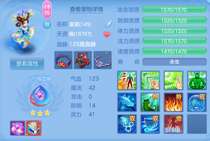 ad32d86b38e617422e00c36450de05d3.png