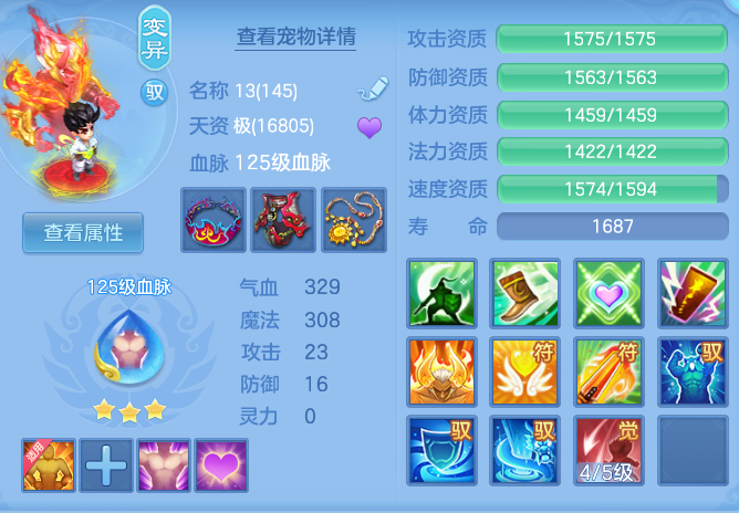 a73b8e1fc7dd740ab126a02b5eca3d02.png