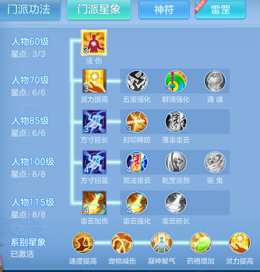 a7b7b69f40b1b3d76d0c37d2b7597f03.png