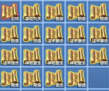 af4787d5f5edde45683638e4af74ea86.png