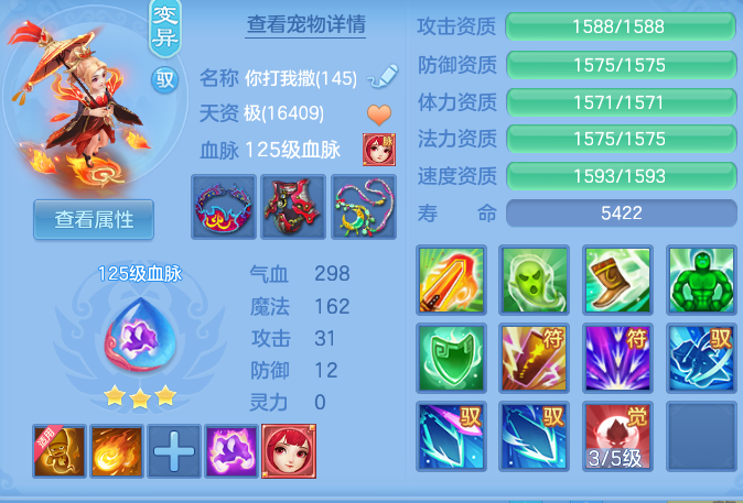 e21e68528ffb19f60265db2609c2537a.png
