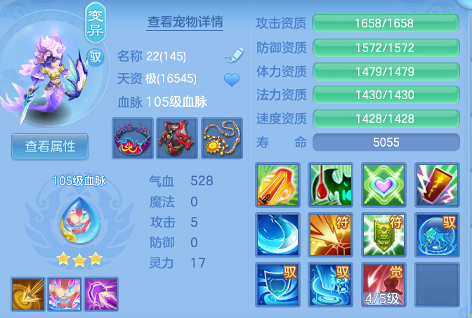 f6654dcba867a8d334ccc2eec43918ec.png