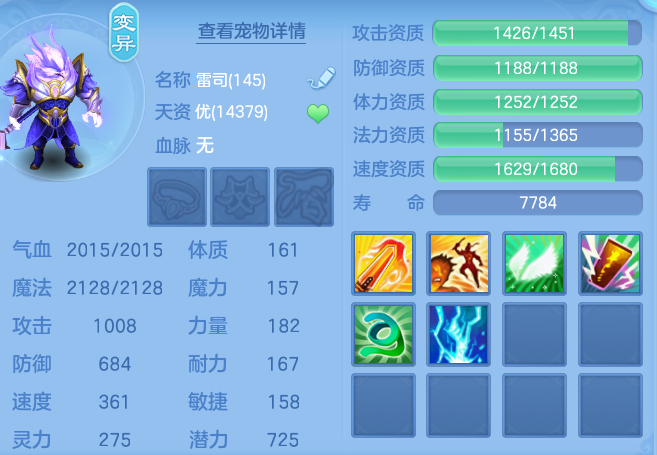 befb104f754c0e7c443c98a5d6e16f00.png