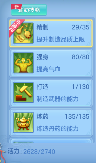 c3b403bfb1478174baeb6ce86c0cbe1a.png