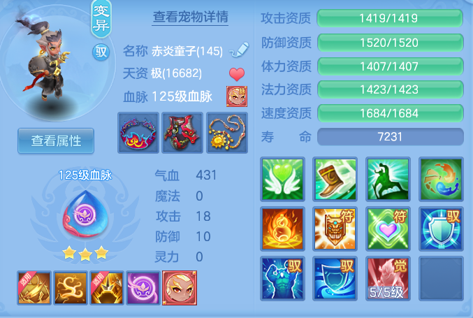 d2a8ff713f58fab57870db033ab48c78.png