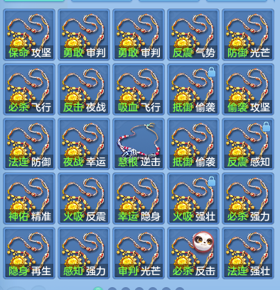 cb9d1867df38a9a6591fec0e2ef8ff3a.png