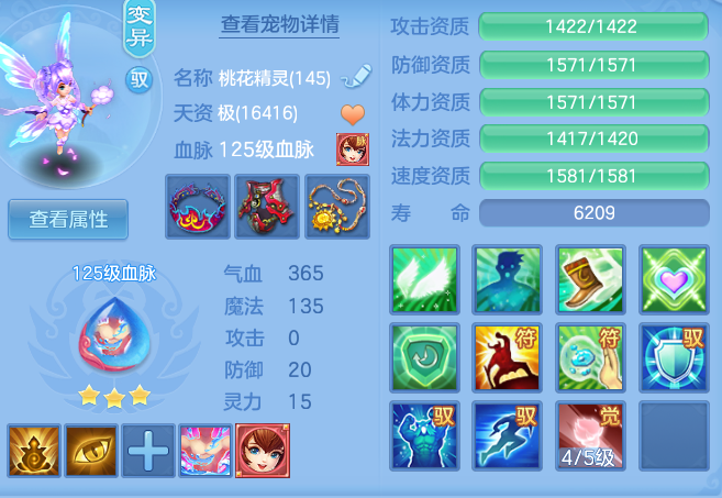 cba10c46f53cc48e3bb77bbe44b4f9da.png