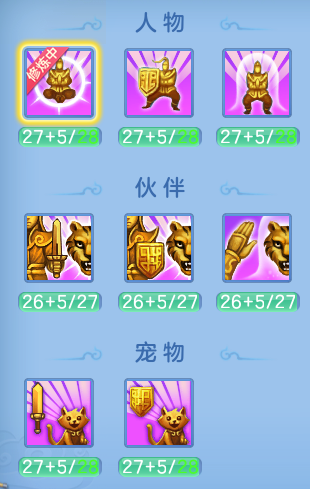 c31662bae1e795faf6d989a29d90120a.png