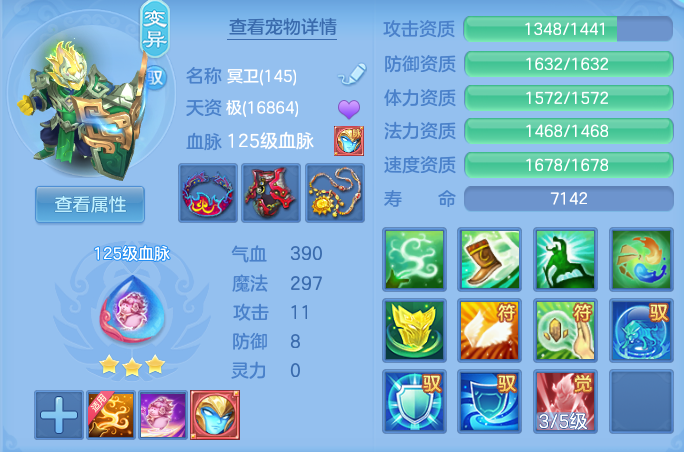 d40623edd7847aa59469e040ec243c44.png