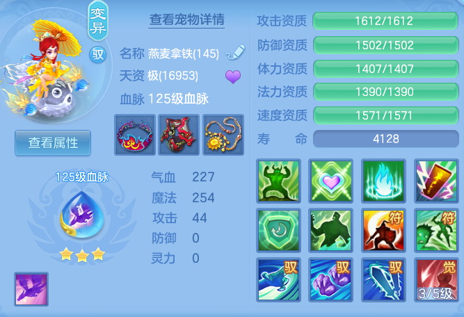 f95377f19a2a23943320076be3dfbf6c.png
