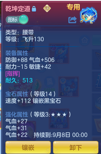 fc68231d854d1108e4c6cb4469d27663.png