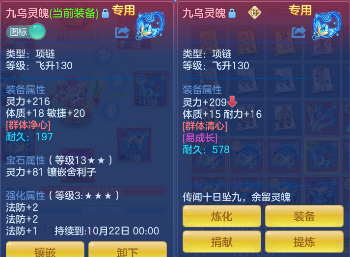 4d36b21075dc983adda877664c0afe5d.png
