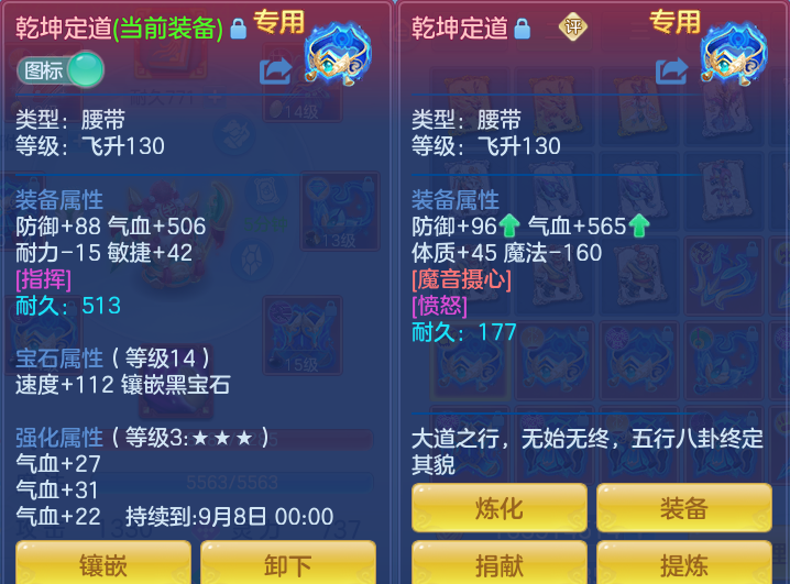 0ab313bf53116c8fb5d4524b9d12f291.png
